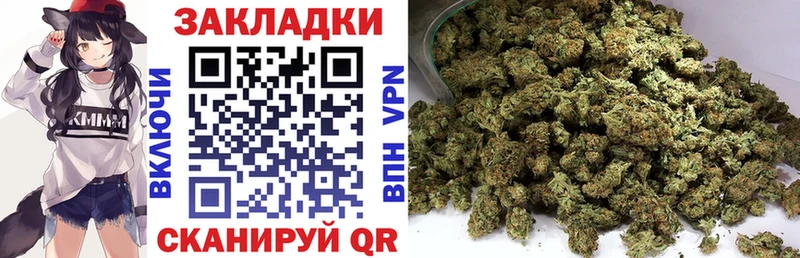 Наркошоп купить Гашиш  A PVP  МЕФ  МАРИХУАНА  Цимлянск