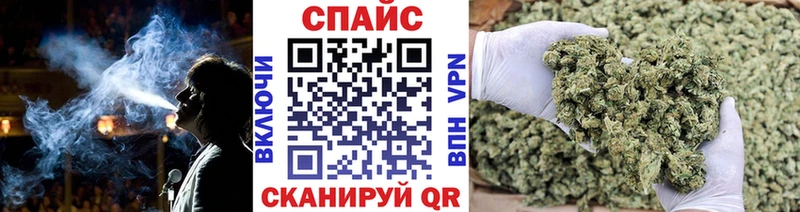 Купить закладки  Цимлянск  Бутират бутандиол