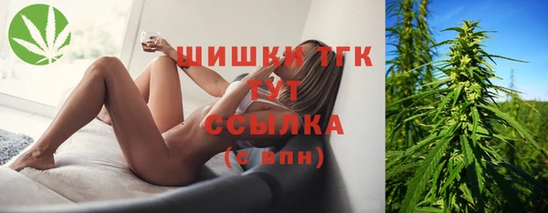 кокаин VHQ Приозерск