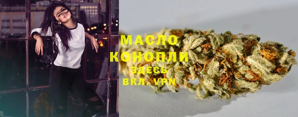 бутик Пролетарск
