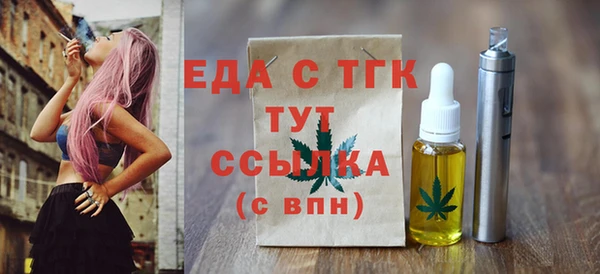 кокаин VHQ Приозерск