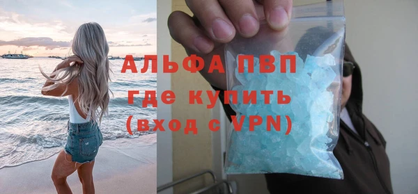 бутик Пролетарск