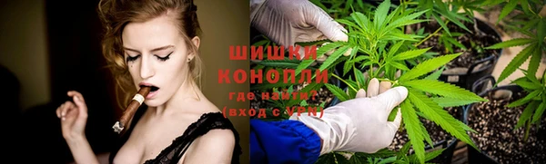 гашишное масло Протвино