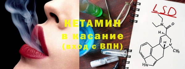 гашишное масло Протвино