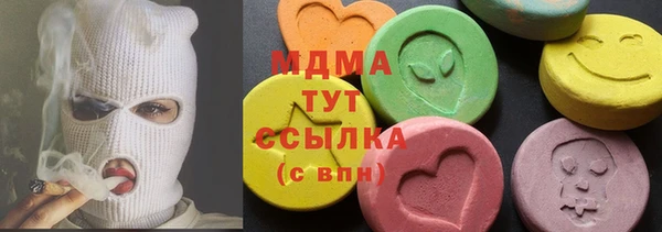 кокаин VHQ Приозерск