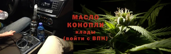 бутик Пролетарск