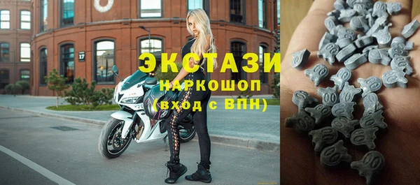 кокаин VHQ Приозерск
