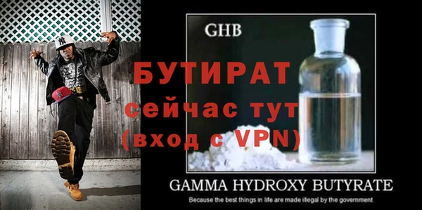 кокаин VHQ Приозерск