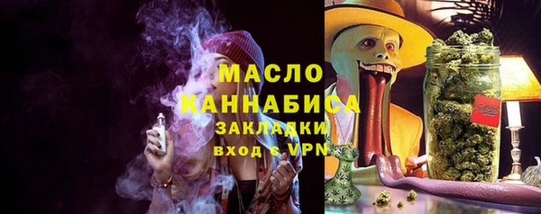 бутик Пролетарск