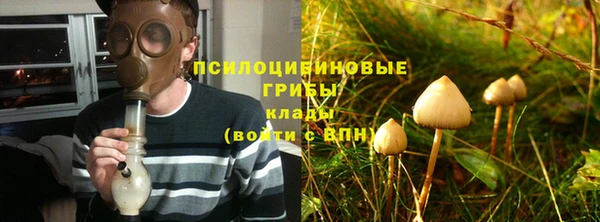 бутик Пролетарск