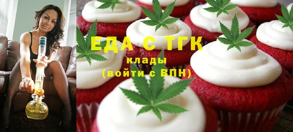 кокаин VHQ Приозерск